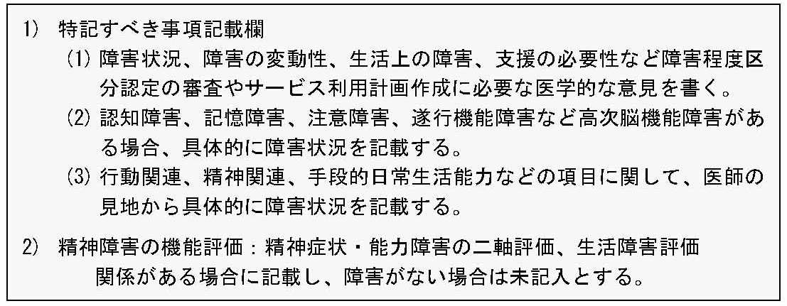 RN33_01_T2.jpg